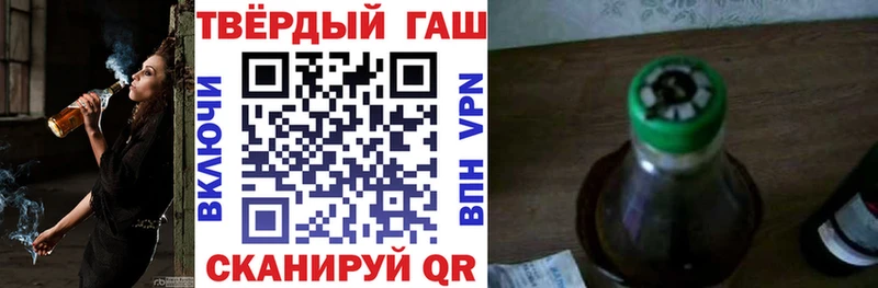 Где можно купить наркотики Шарья Канабис A PVP Псилоцибиновые грибы Гашиш