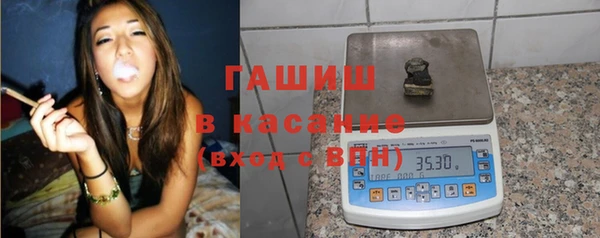 2c-b Абдулино