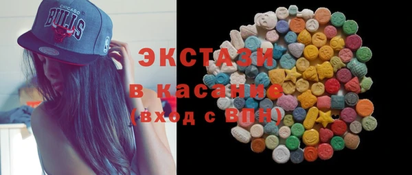 2c-b Абинск