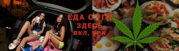 2c-b Абинск