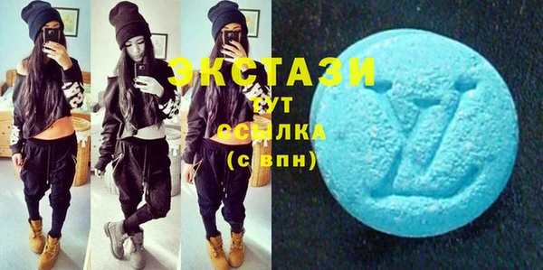 2c-b Абинск