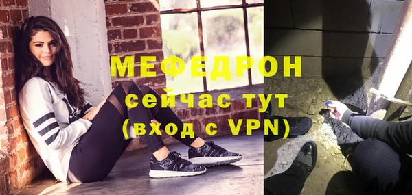 2c-b Абинск