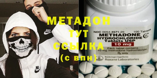 2c-b Абинск