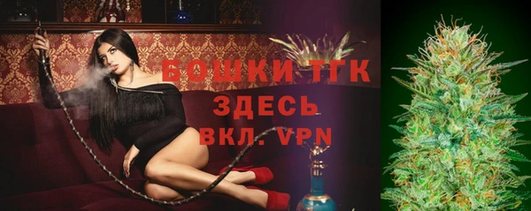 2c-b Абинск