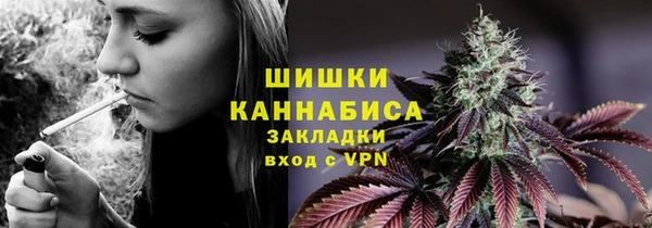 2c-b Абдулино