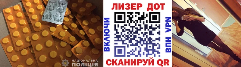 Лсд 25 экстази кислота блэк спрут ссылка Шарья сколько стоит
