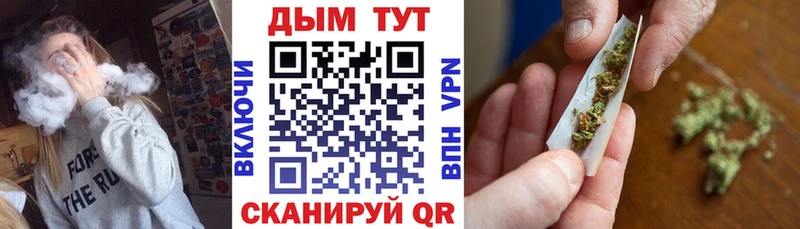 Бошки Шишки LSD WEED  хочу   Шарья 